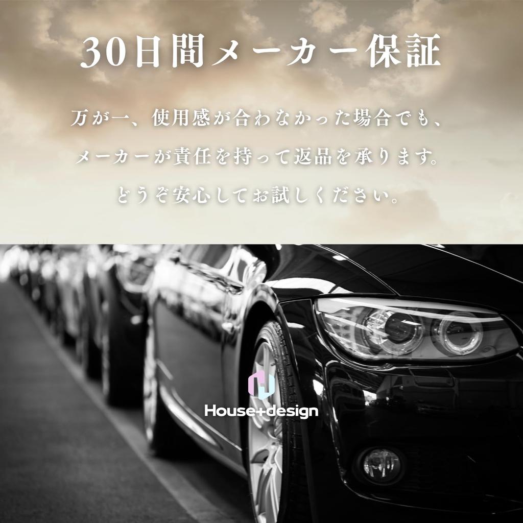 Tow Rope (Yellow, 4m One Touch Hook, For 5 Tons, Cover Included)