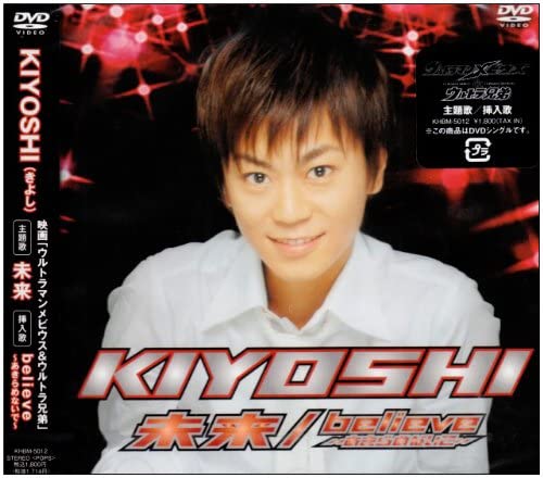 

DVD - future KHBM5012 Sol Blade 2006 Japan Movies & DVD Used