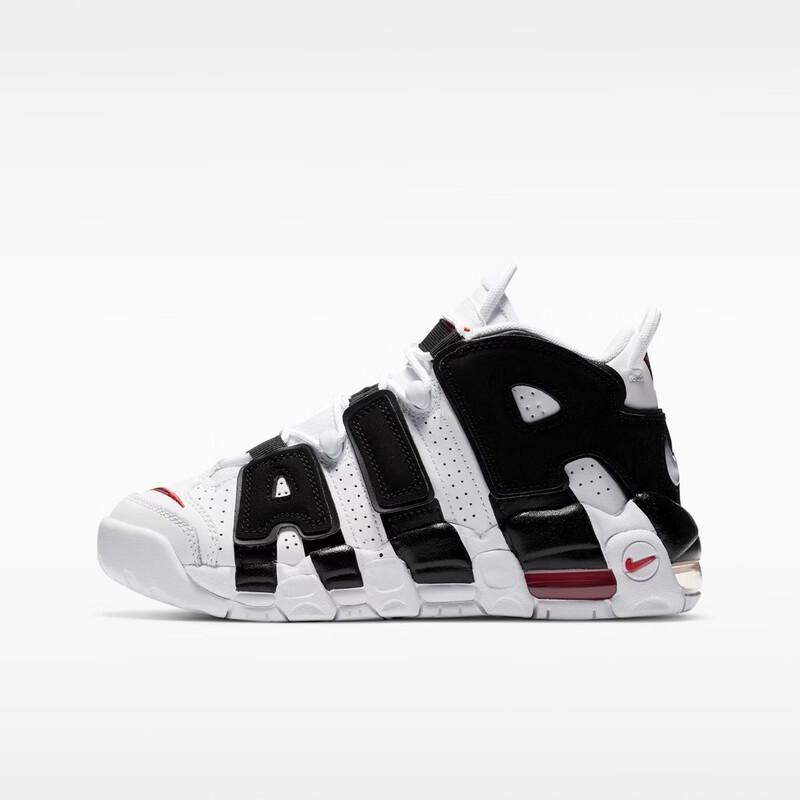Nike Air More Uptempo (GS) Kids  Casual Shoes 3.5Y