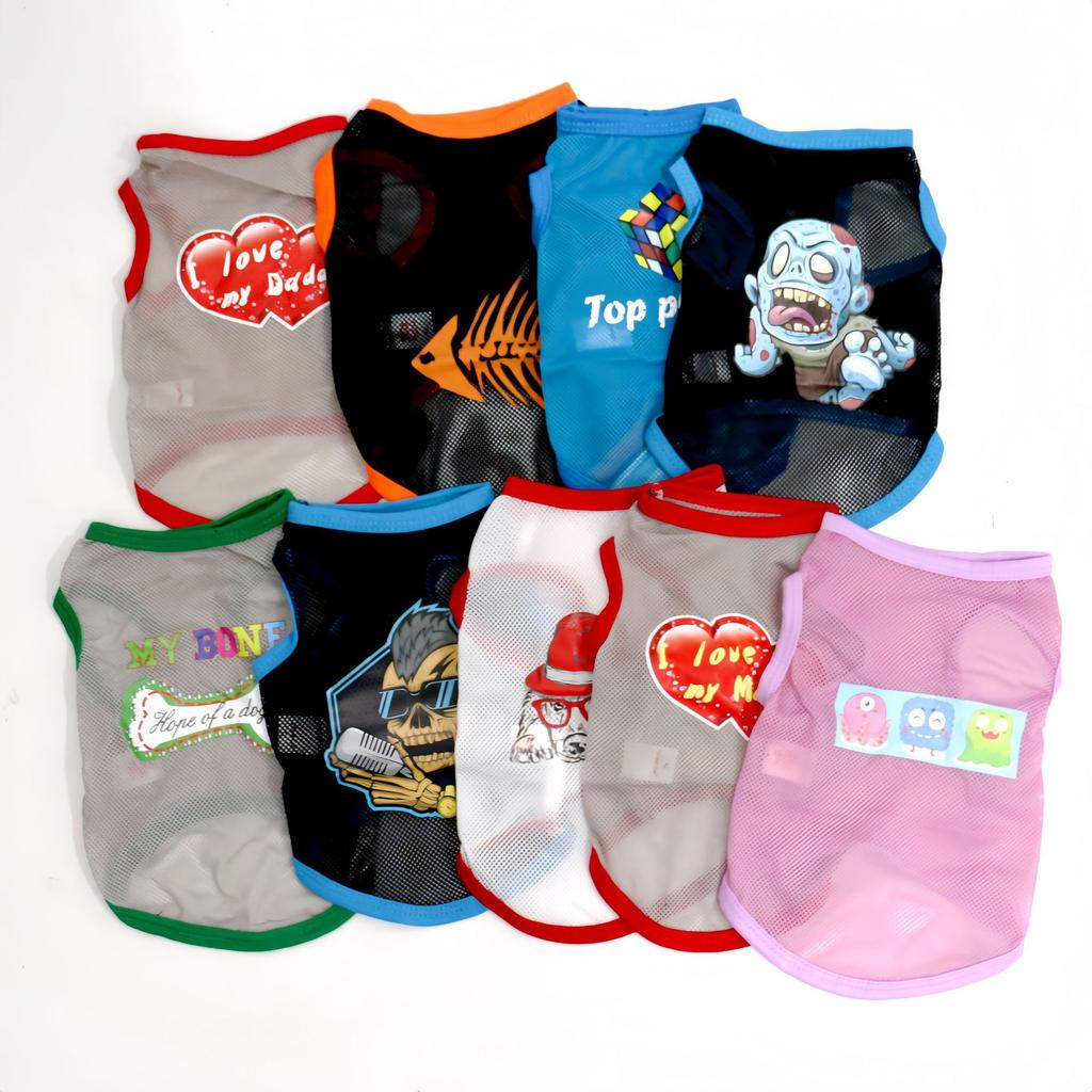 The New Dog Vest Is Trendy, Breathable and Elastic, Fashionable, Bi Xiong, Teddy, Pomeranian