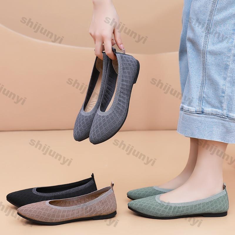 Fashion 2025 Summer New Women's Fly Weave Shoes Pointed Breathable Casual Shoes Lightweight Fashion Comfortable Slip On Women's Flats