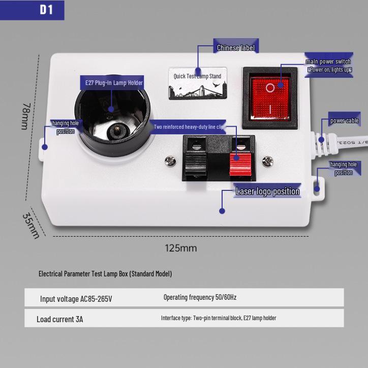 1.5m LED Test Lamp Line with Clips for Two-Position Electrical Box Aging Test