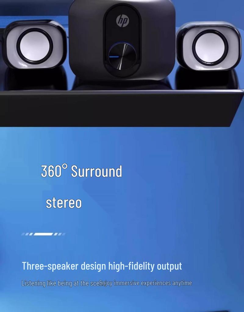 2111S Desktop Speakers: Heavy Bass for Laptops, Wired Home Audio Subwoofer