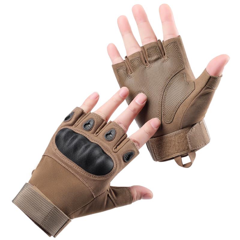 Tactical Half-Finger Hard Shell Gloves
