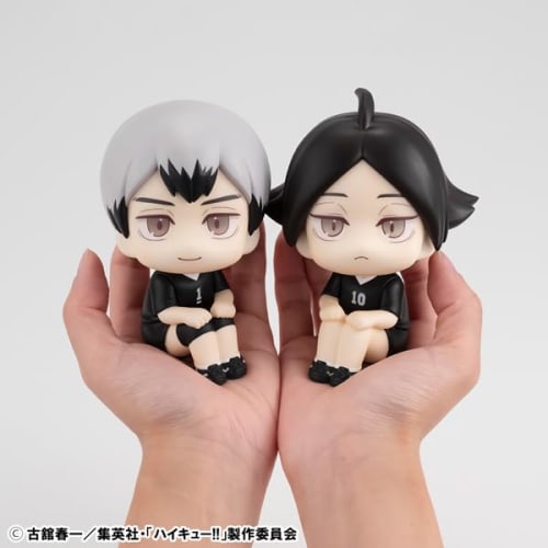 Rukappu Haikyu!! Kadono Rintaro Uniform Ver. Complete Figure