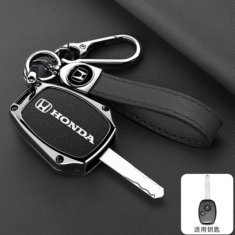 bzsh4 Leather Zinc Alloy Car Key Case Cover Shell For Honda CR-V Civic Insight Fit SRV FRV Chord 7 Jazz Gr8 150 R Motorcycle Accessory