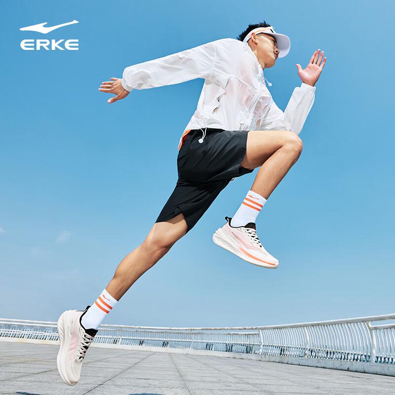 Hongxing Erke Gallop 3.0 Running Shoes EU 43