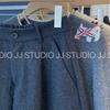 Elegante, hochtaillierte, formende Wollshorts für Damen - Vielseitige graue Bootcut-Hose für den Herbst