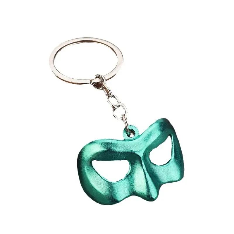 Dance Mask Keychain Pendant for Men and Women's Bags Cartoon Small Gift Keyrings Pendant