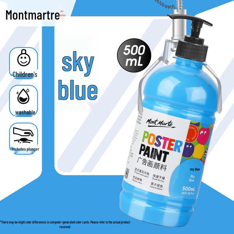 Mengmate Washable Gouache & Finger Paint for Kids