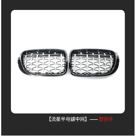 Front Kidney Grille Diamond Grill Black/Chrome For BMW X3 F25 Facelift/X4 F26 2014 2015 2016 2017 Car Styling Accessories Diamond Chrome Black