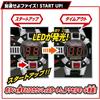 Bandai Super Best DX Faiz Accel Kamen Rider Faiz Action Figure Collectible Toy