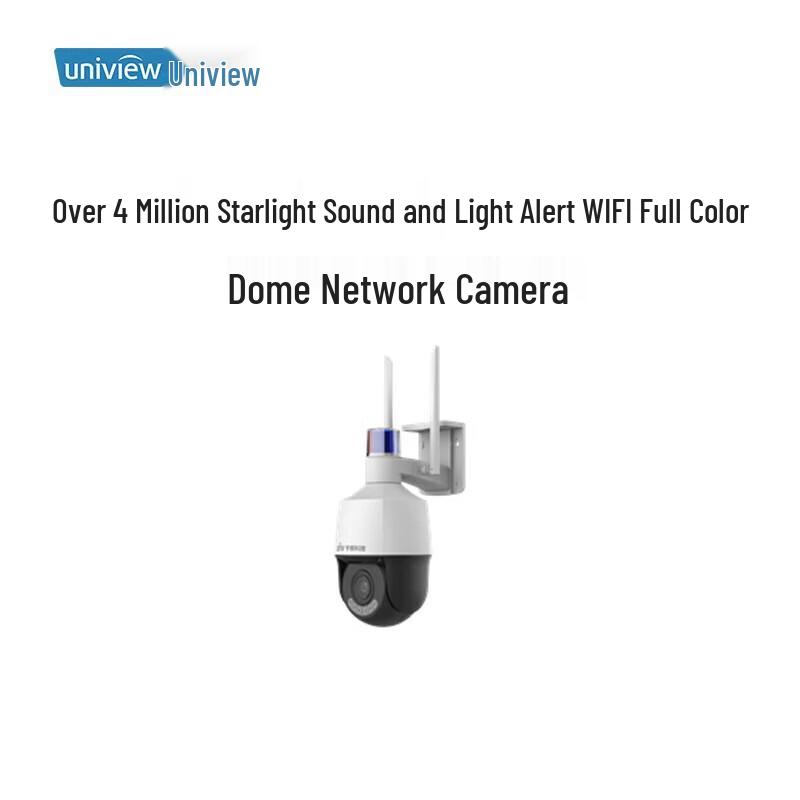 

Uniview 4MP Starlight WiFi PTZ Full-Color Security Camera CN plug (adapter included)