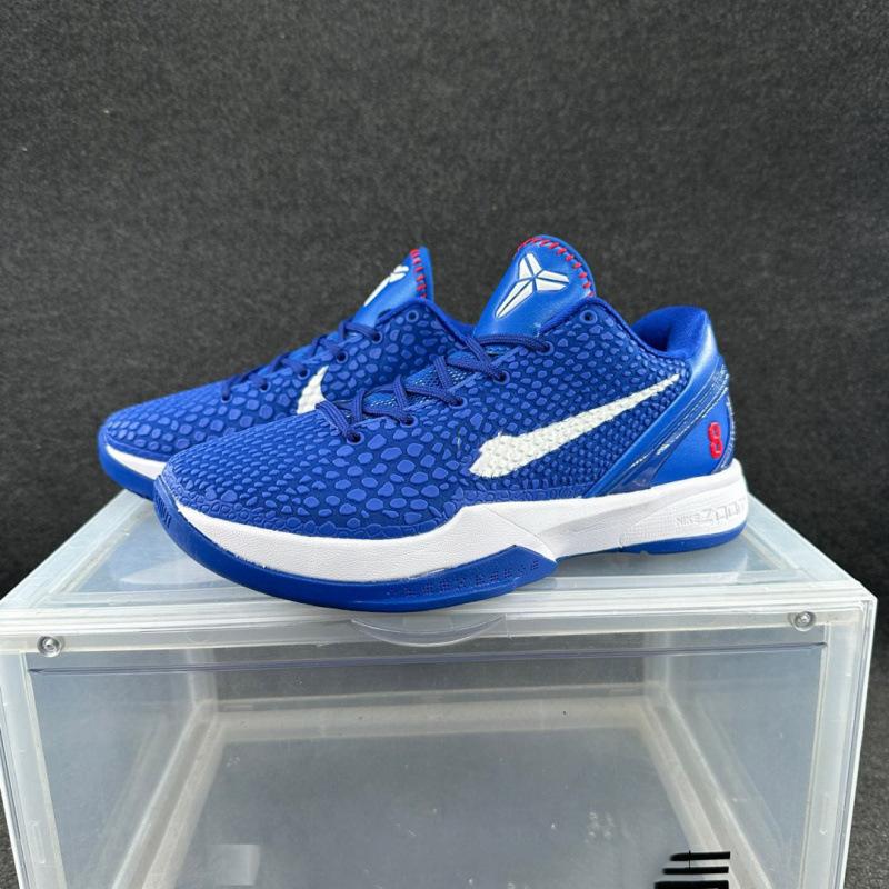 Shoes High Quality Men's Basketball Shoes Carbon Board Built-in Air Cushion Sports Shoes