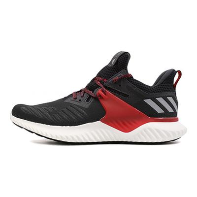Chaussures unisexes – Baskets