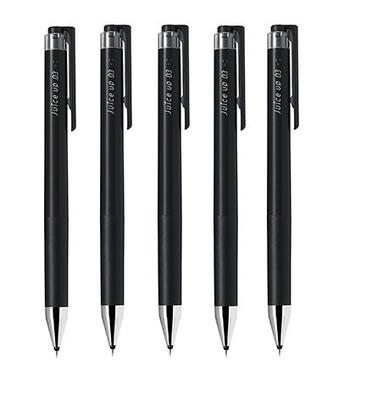 Pilot Knock-Type Gel Ink Ballpoint Pen Juice Up 5-Pack Black Ink 0.3