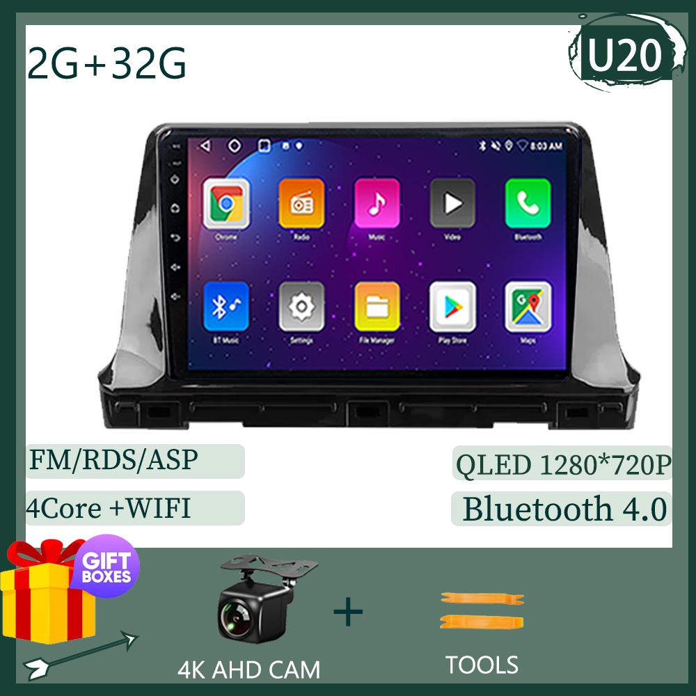 

Для Kia Seltos SP2 2019 2020 - 2025 Android 13 Мультимедиа QLED Навигация Видео iPhone Беспроводной Carplay GPS Sony Камера DSP 5G WIFI