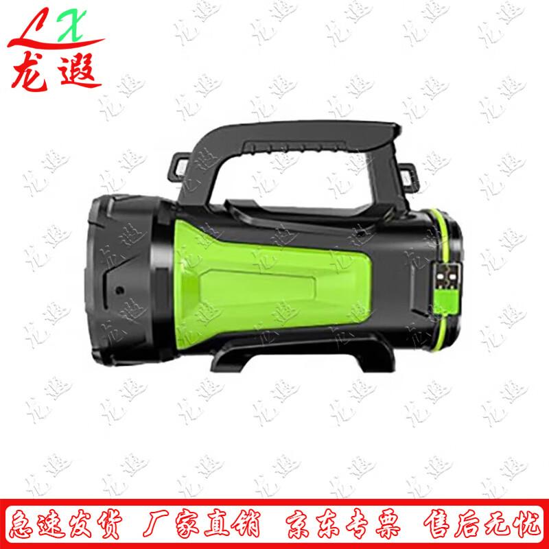Longxia High-Power Waterproof Portable Searchlight