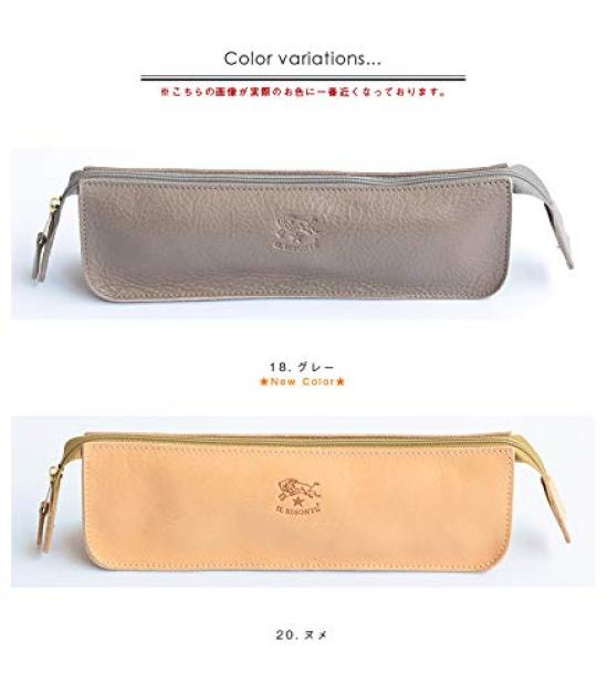 Pencil Case F Nume [IL BISONTE] 54_1_411466