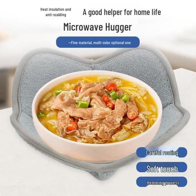 Microwave Oven Hugger: Ultra-fine Fiber Anti-scalding Heating Bowl Cover & Hand Rest Pad