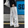 NASA MARVEL Men's American Style Straight-Leg Sweatpants