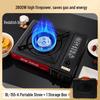 Zhi Shi Portable Outdoor Windproof Cassette Stove Set