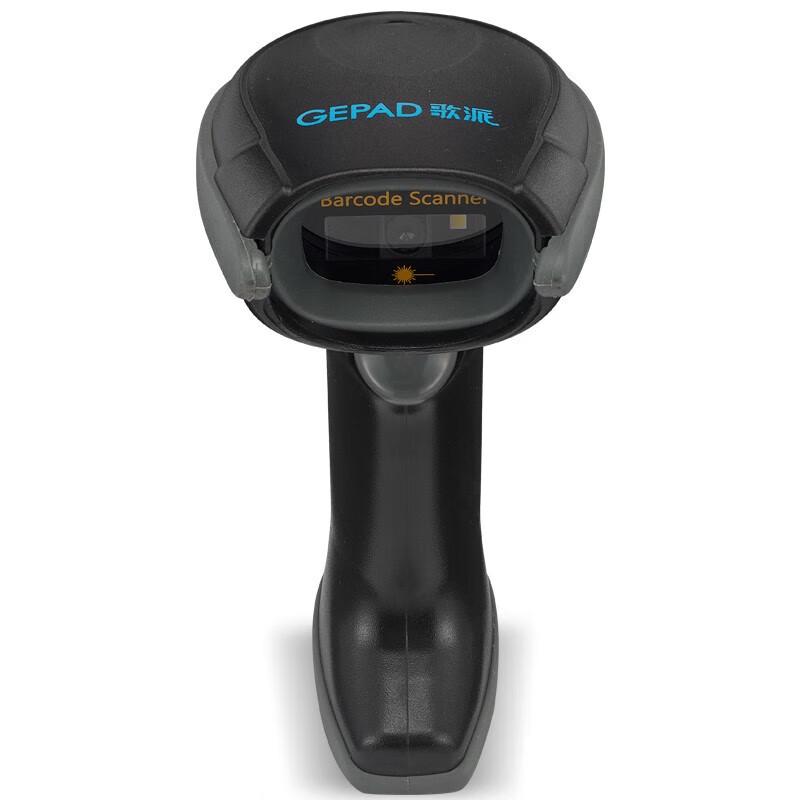 GEPAD Wireless 2D Industrial Barcode Scanner