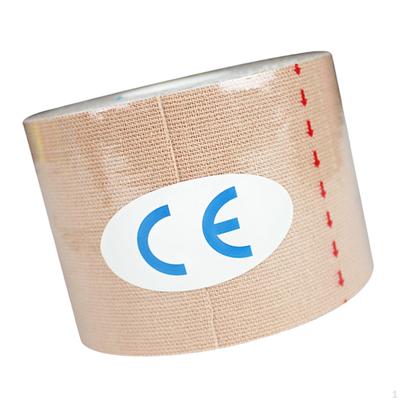 Nastro Atletico Fasciatura Protettiva Resistente all'Acqua Facile da Strappare Coesivo Autoaderente per