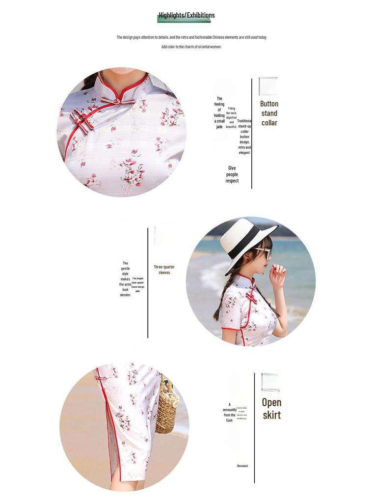 Robe Cheongsam Rétro Stretch Quadridirectionnel Moyen Simple Couche 2025