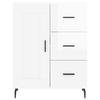 Sideboard High Gloss White 69.5 x 34 x 90 cm Engineered Wood