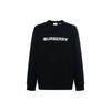 Burberry SS23 Sweatshirt Men's Black 80526591