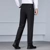 Yalu Men's Wrinkle-Free Elastic Straight-Leg Formal Trousers