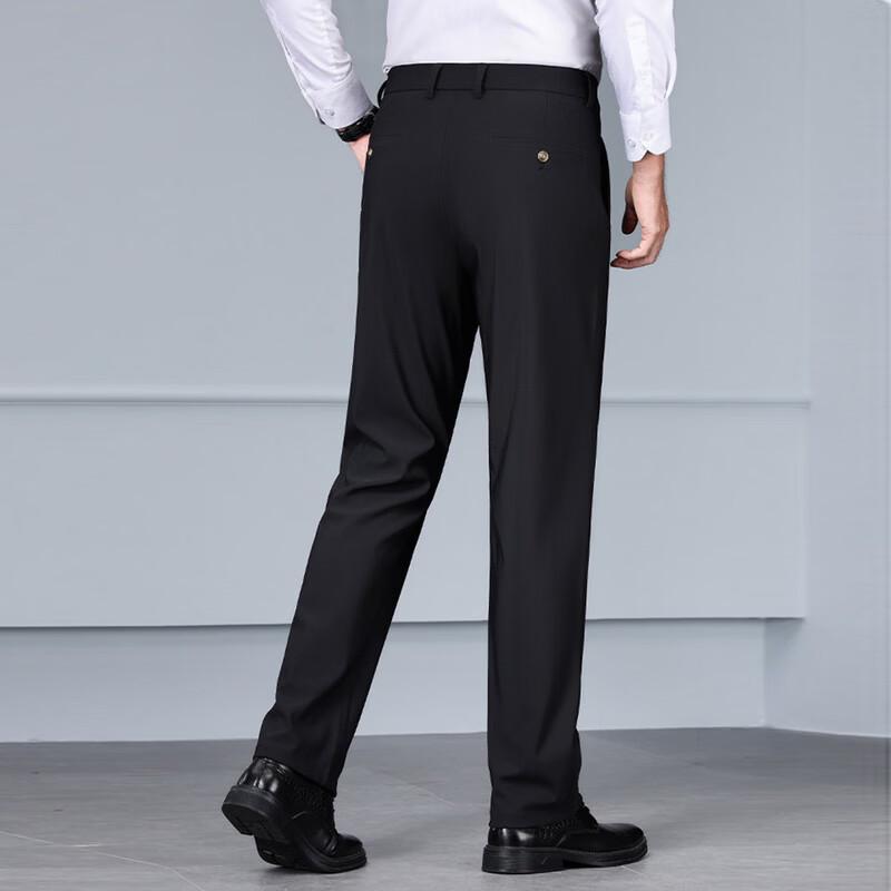 Yalu Men's Wrinkle-Free Elastic Straight-Leg Formal Trousers
