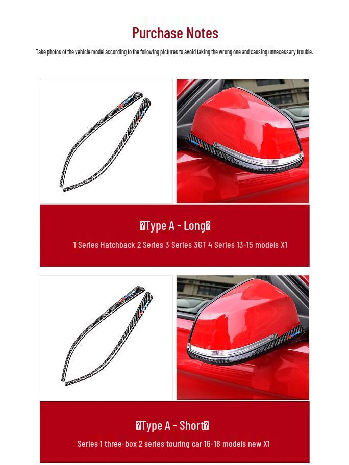 Osłona lusterka wstecznego z włókna węglowego dla BMW serii 123, GT, serii 5, X1, X3, X4, X5, X6 - Pasek dekoracyjny chroniący przed kolizjami i zarysowaniami