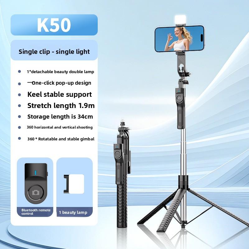 Mobile Phone Bluetooth Selfie Stick, Handheld Stabilizer, Floor-to-ceiling Live Broadcast Bracket, Tripod, Universal Selfie Stick.
