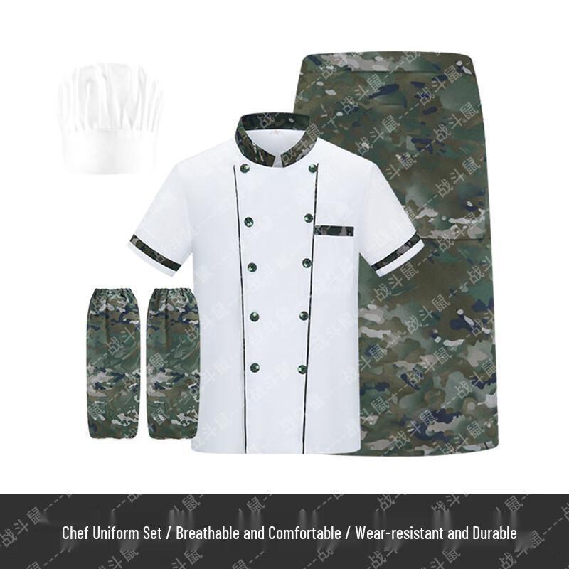 Combat Rat Camouflage Chef Uniform Set