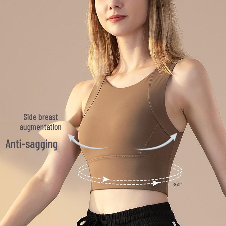 Women's Nude Feel Yoga Tank Top with Built-In Bra: Breathable, Shockproof, and Ideal as an Outer Layer.
