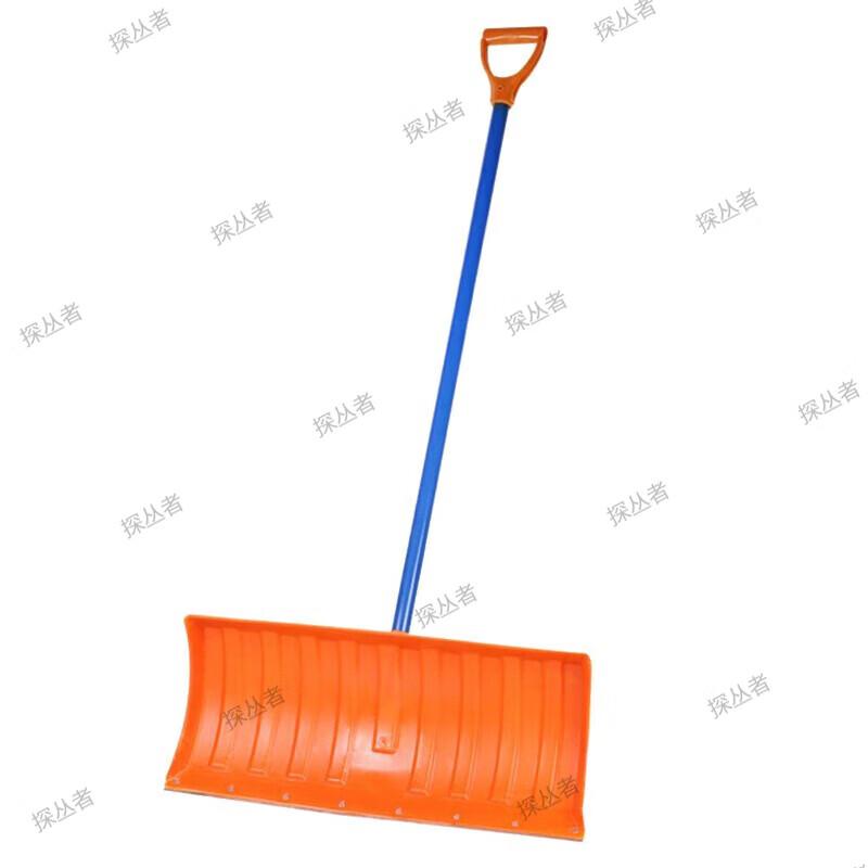TancZongZhe Multi-purpose Snow Shovel & Pusher Set