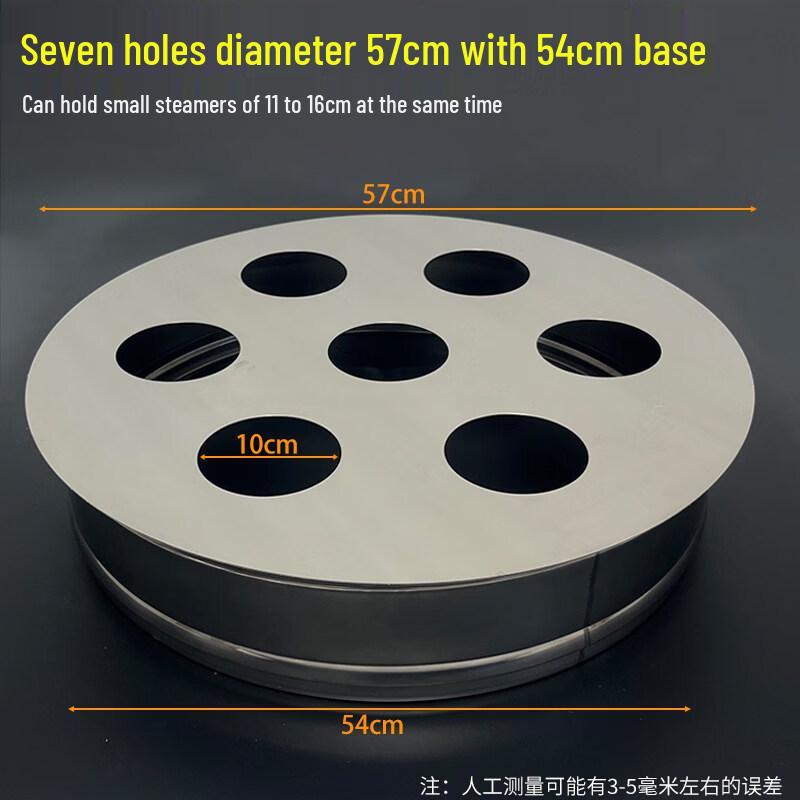 Ude 53cm Stainless Steel 7-Hole Steamer Rack with Base