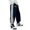 Boys Spring Autumn Sporty Trousers Mid To Large Children's Pants Trendy Kids Clothing for Boys