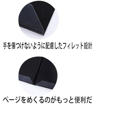 4-sided sheet music file, holds 6 sheets, A4 size, expandable, lesson file cover, sheet music, composition, piano, digital piano accessories