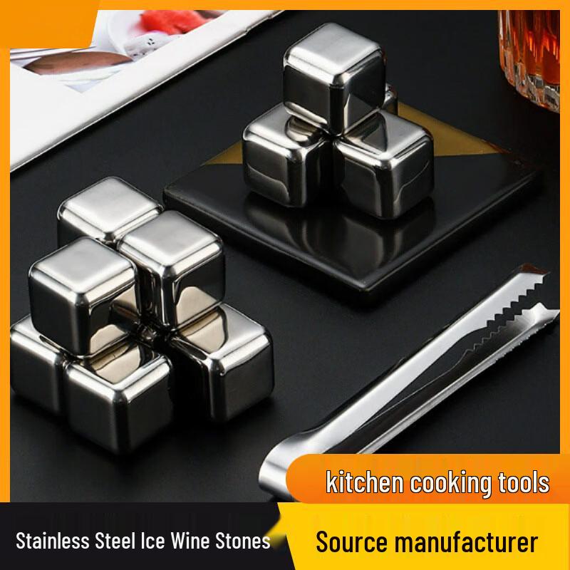 304 Stainless Steel Reusable Ice Cubes