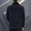 Men's High-End Thick Woolen Coat - Versatile Casual Jacket for Autumn and Winter