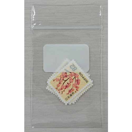 Hogdseirrs Nihon Giken Kogyo Clear Zip-Lock Bags, Size A, 5cm x 7cm, 0.08mm Thick, Small Zip-Lock Bags, PS-A, 20-Count