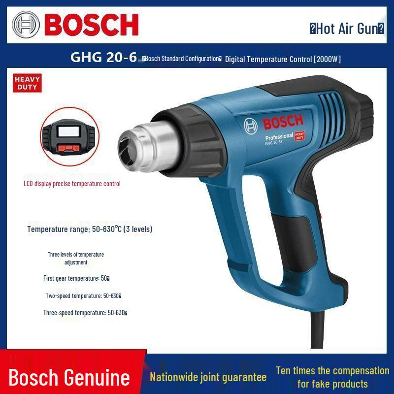 

Повітряний/зварювальний пістолет Bosch GHG 16-50/18-60 1600 Вт