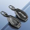 Compatible Key Case for Jetour X70 Plus, X90 Plus, Chery X70S, X95 2023 Models, Unisex Car Shell
