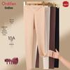 Odefan Women's Hyaluronic Acid Ultra-Thin Thermal Leggings