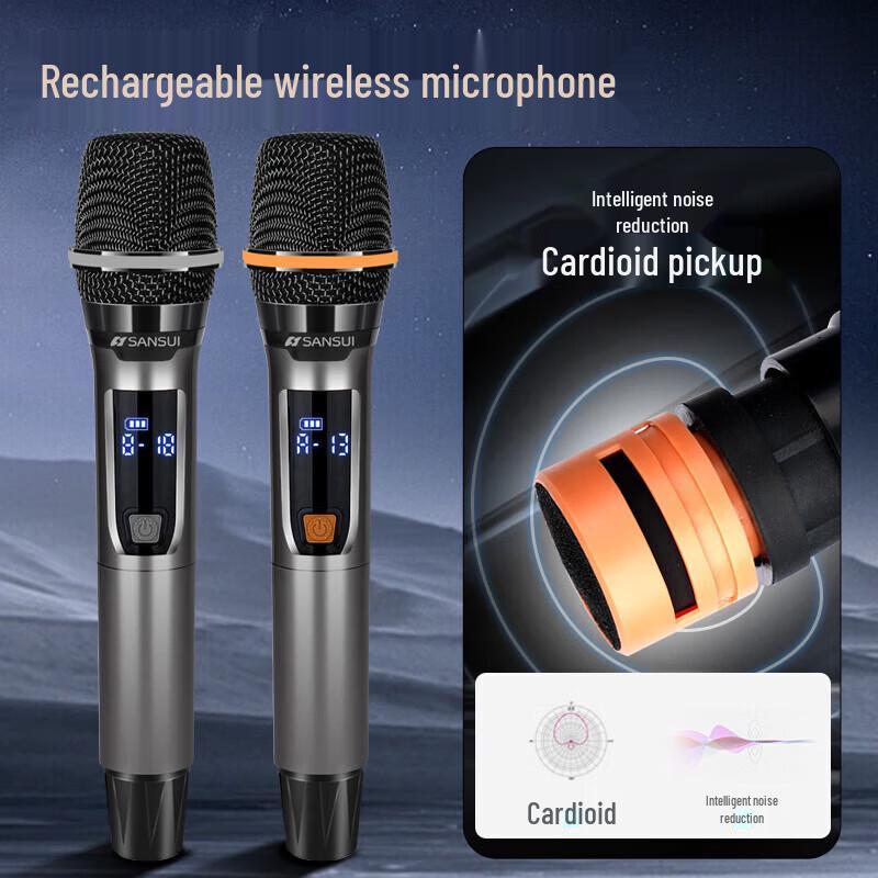 SANSUI Q188 Outdoor Portable Karaoke Speaker (CN version)