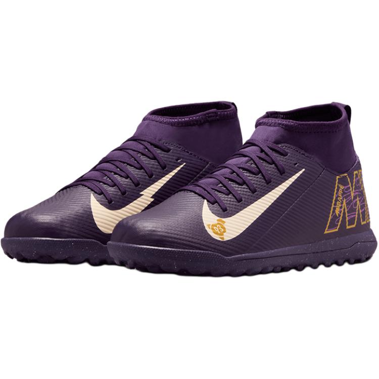 Kylian Mbappé x Nike Mercurial Superfly 10 Club TF GS Fioletowy Grand Dziecięce Trampki Blado-Kości Słoniowej HJ6933-500