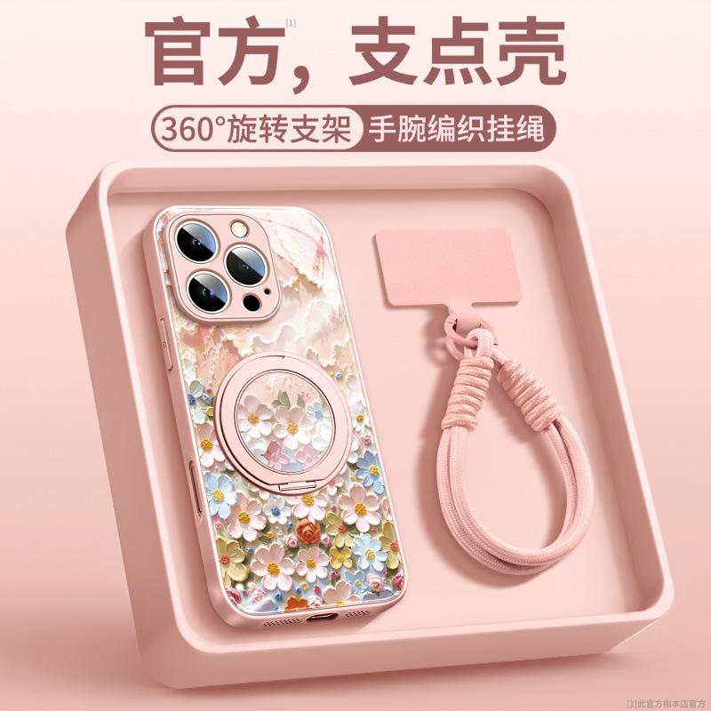 Suitable for Apple 17promax Mobile Phone Case Iphone14 New Ip15pro Hand Rope 16 Magnetic Bracket Air